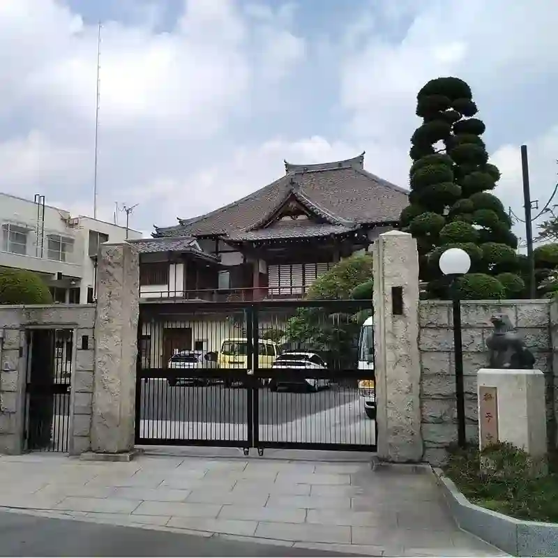 山門
