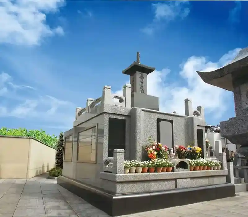 「久遠廟」