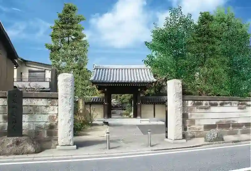 入口