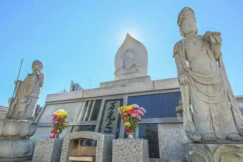 永代供養墓「万光の塔」