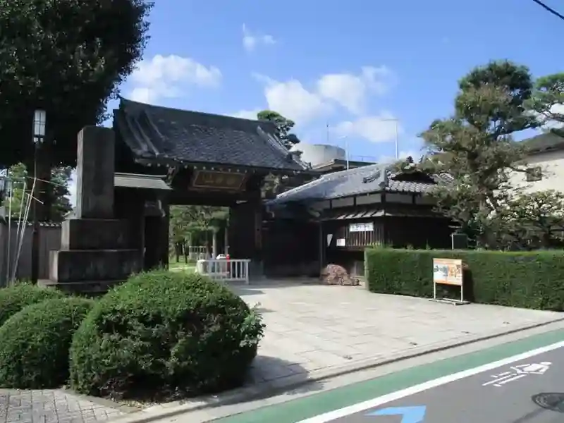 入口