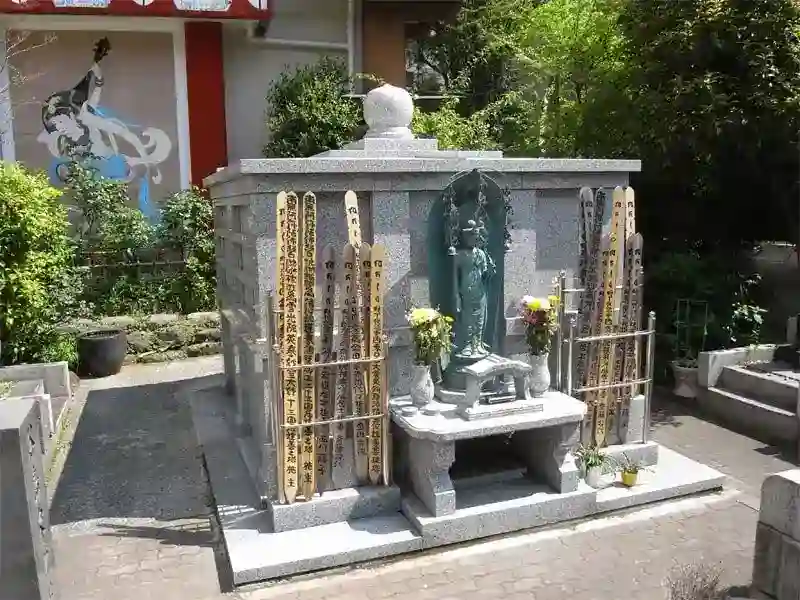 永代供養墓