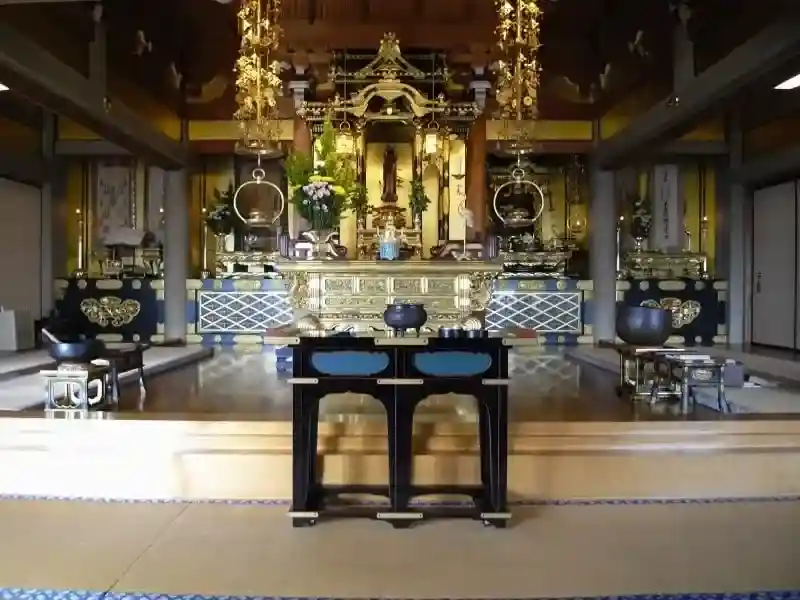 内陣