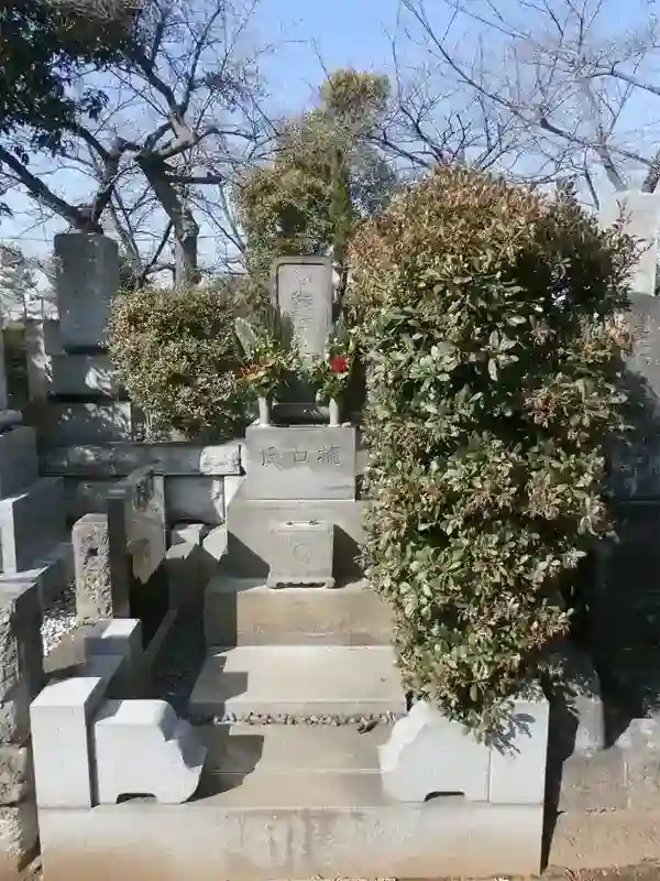 樋口一葉のお墓