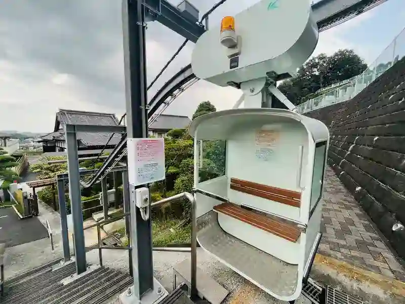 バリアフリー
