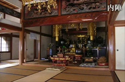 法要施設