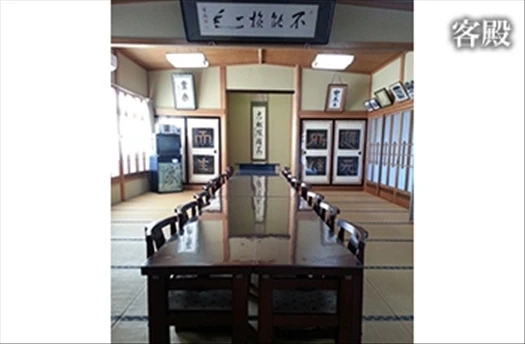 地蔵院　客殿