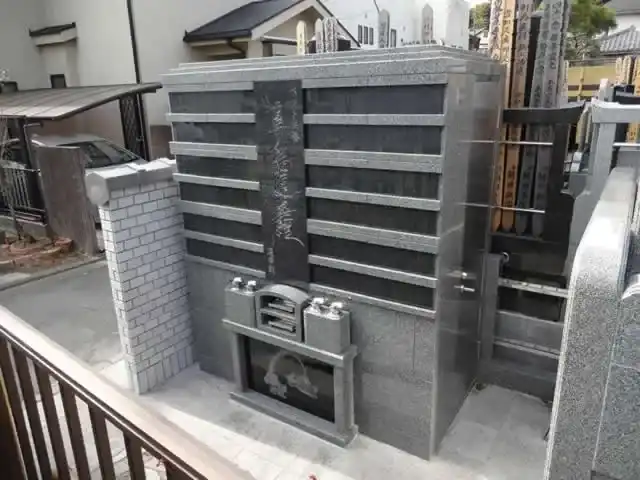 ペット専用墓