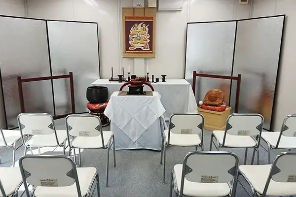 法要施設