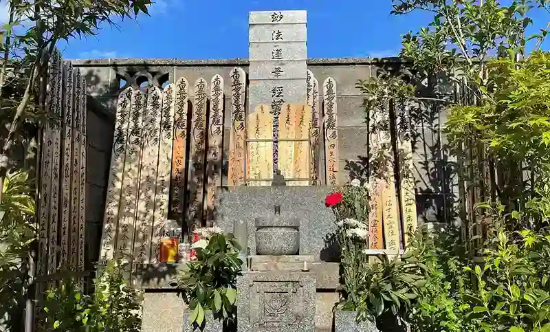 萬霊供養塔