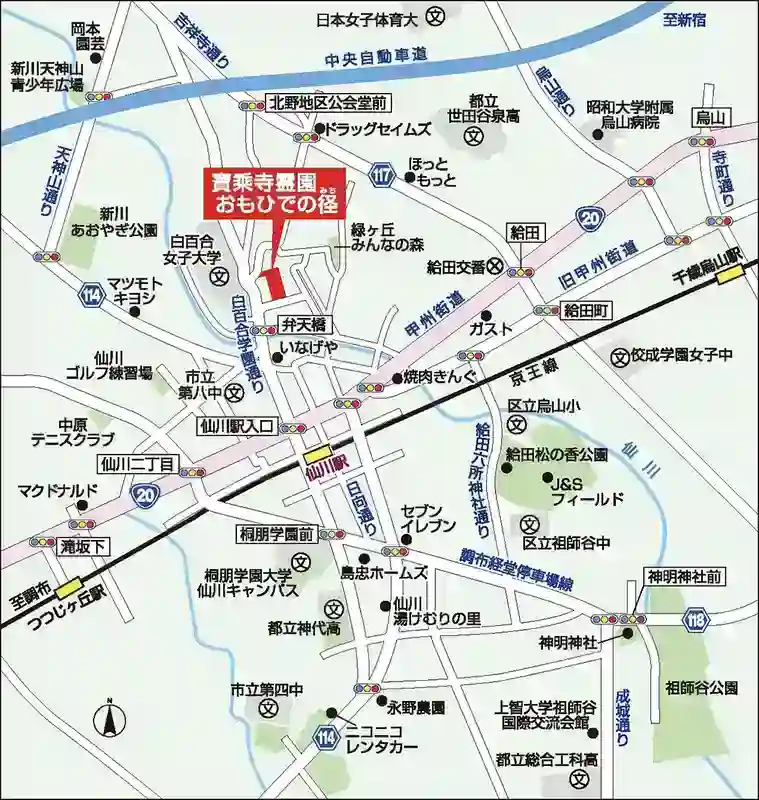 寶乘寺霊園「おもひでの径」マップ