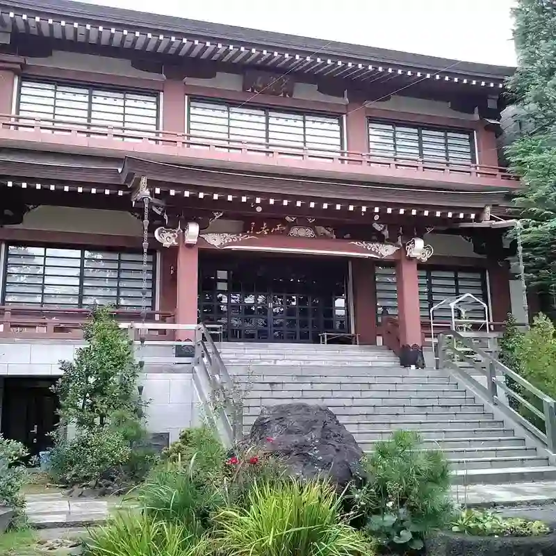 本堂