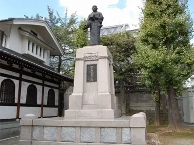大石内蔵助良雄銅像