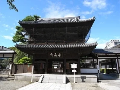 山門