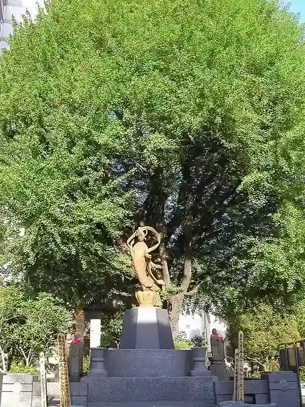 力塚