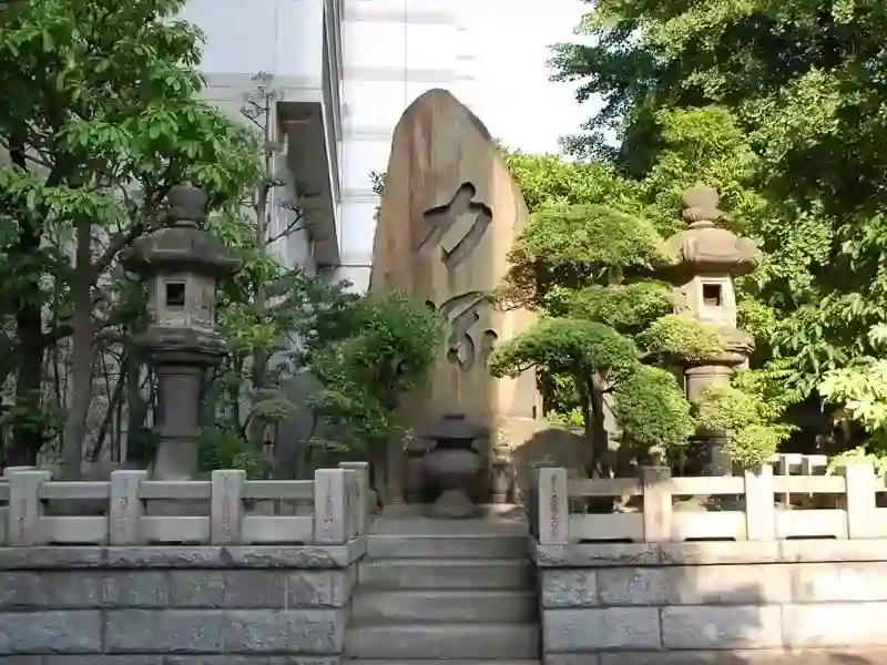 万人塚