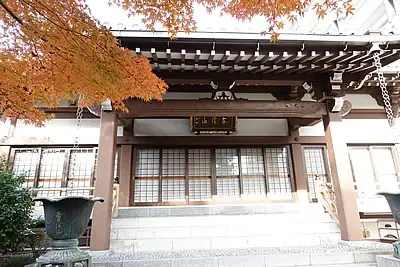 法要施設