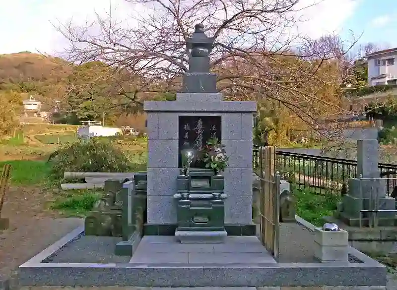 永代供養墓