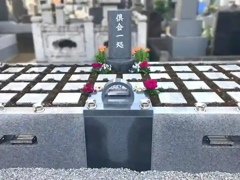 プレミアム古河駅前樹木葬墓地