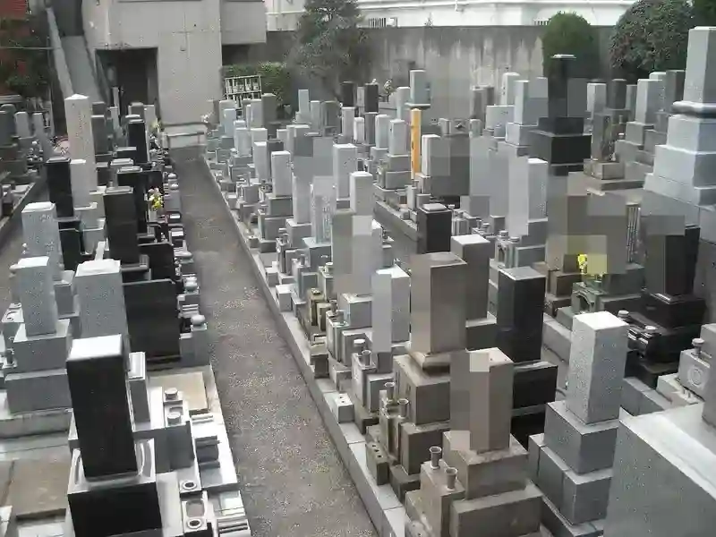 墓所②