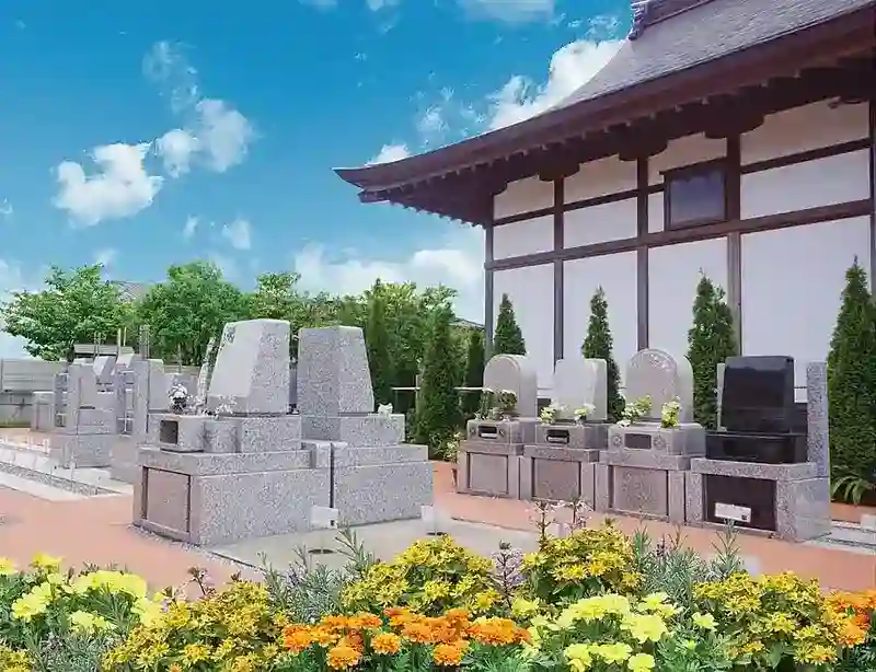 墓所➀