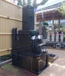 墓域