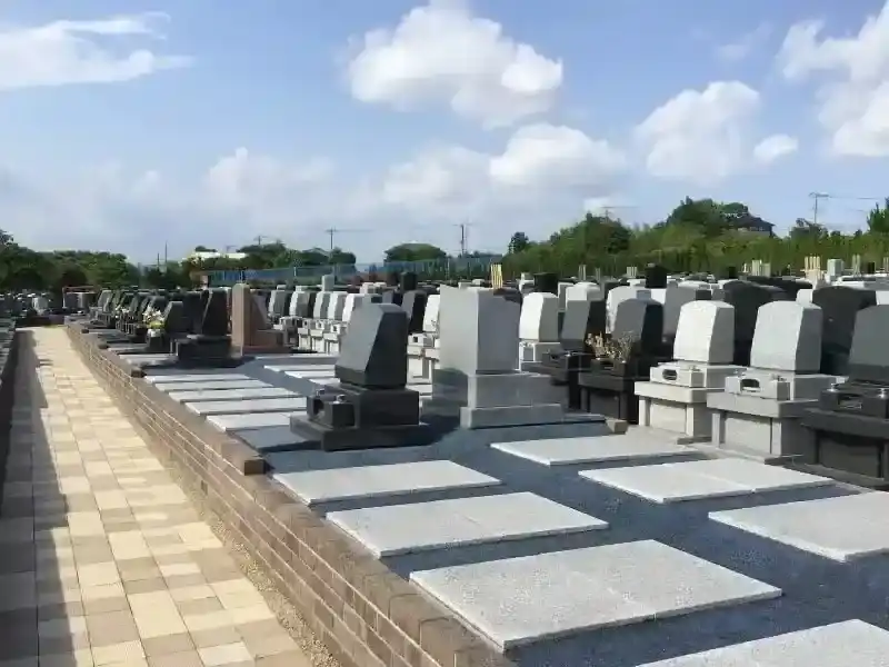 墓域①