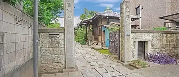 山門