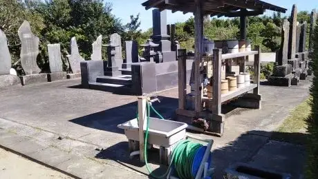 水汲み場