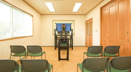 法要施設