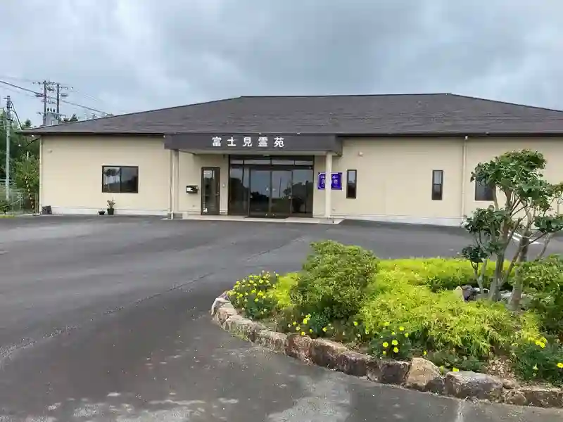 管理事務所