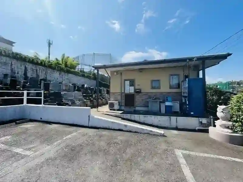 管理事務所