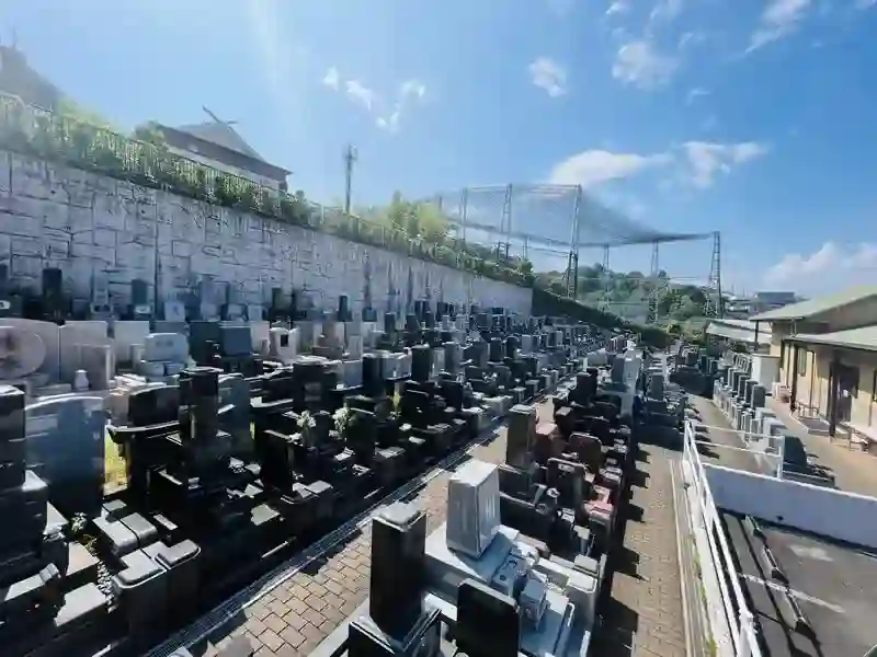 開放感がある墓地