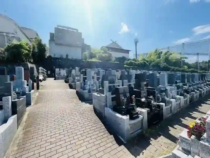 日当たりが良い墓地