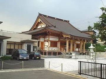 本覚院喜福寺