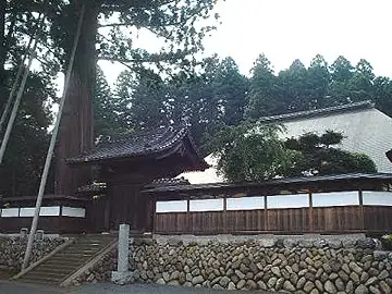 安楽寺