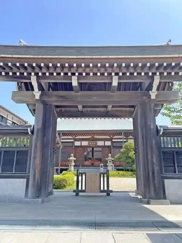 山門