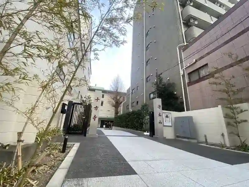 平坦でお参りしやすい