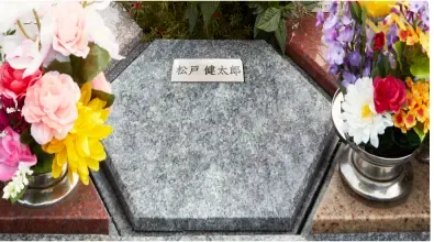 プレート