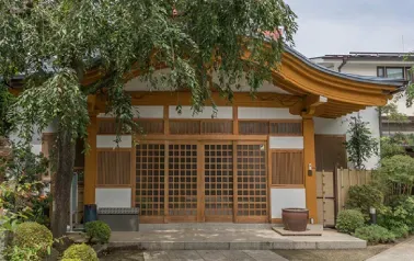 妙経寺