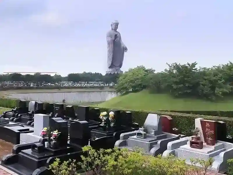 牛久浄苑
