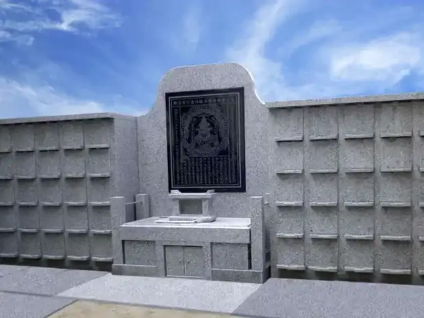 青戸永代供養墓