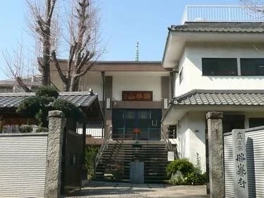 勝養寺山門