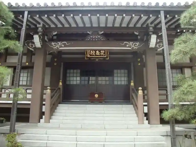 本堂外観