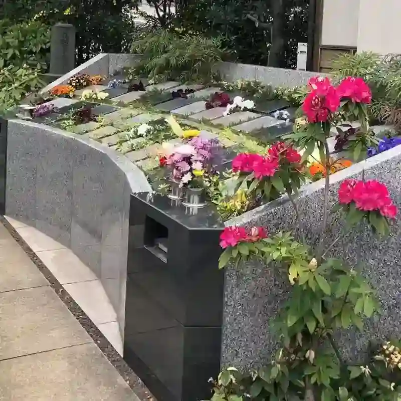 樹木葬
