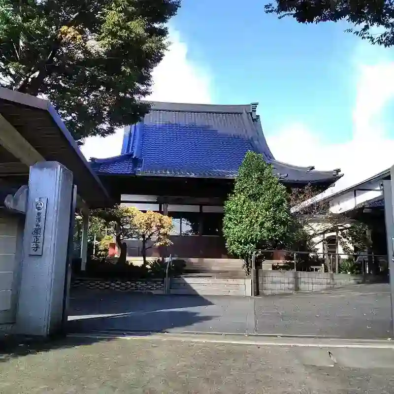 寺院入口
