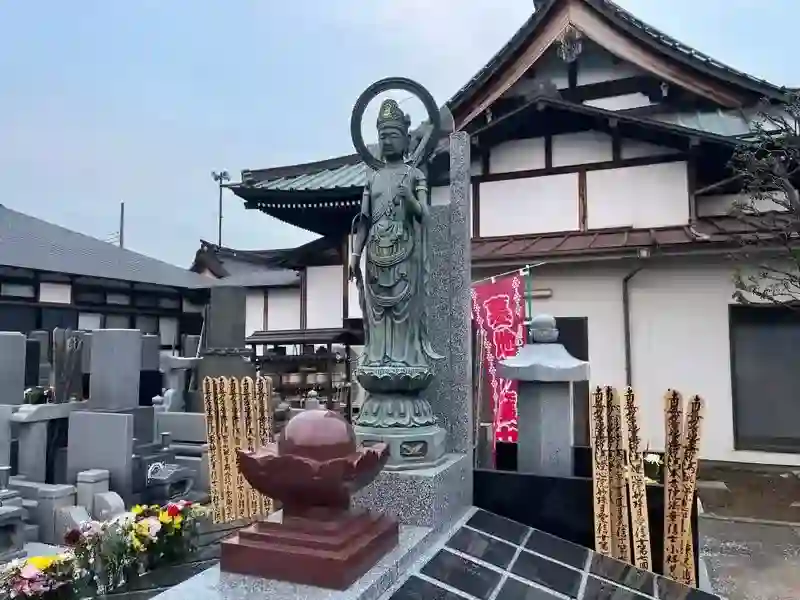 本覚寺　永代供養墓