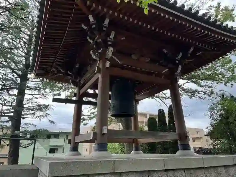 鐘