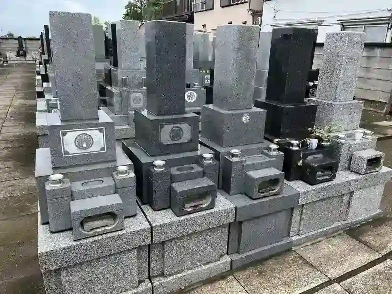 墓域②