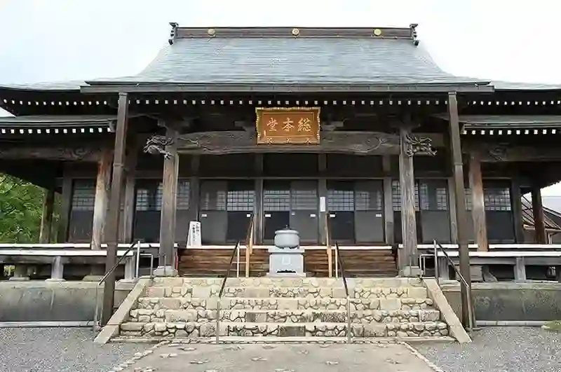大霊園総本堂